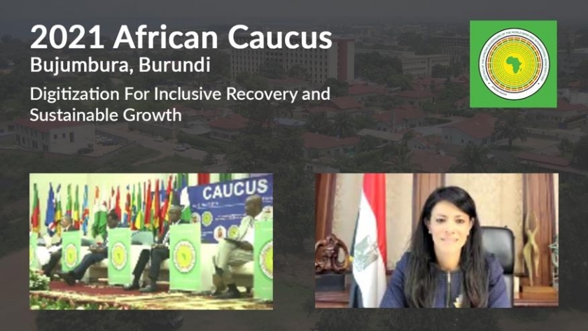وزيرة التعاون الدولي تشارك في التجمع الأفريقي لمحافظي صندوق النقد والبنك الدوليين