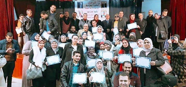 "تعليم الإسكندرية" تنهي تدريب 90 معلم فى 3 تخصصات بجميع الإدارات