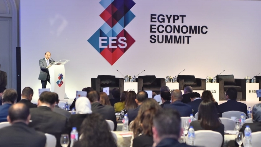القمة الاقتصادية لمصر 2019