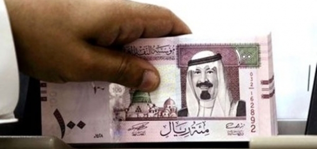 سعر الريال السعودي في ختام التعاملات