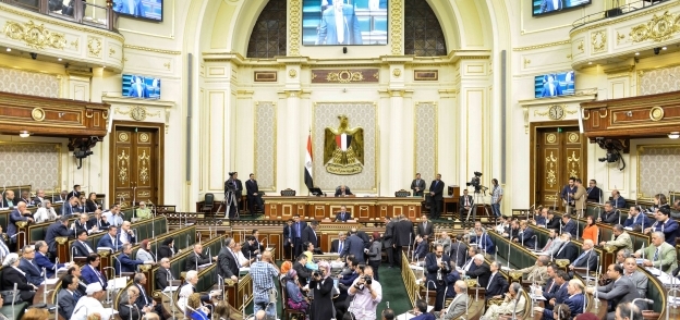 مجلس النواب خلال الجلسة العامة