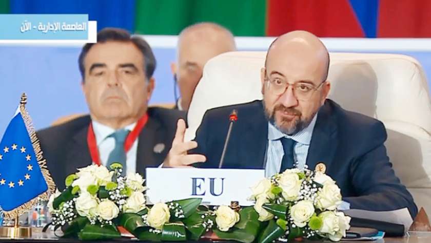 شارل ميشيل رئيس المجلس الأوروبى أثناء قمة السلام