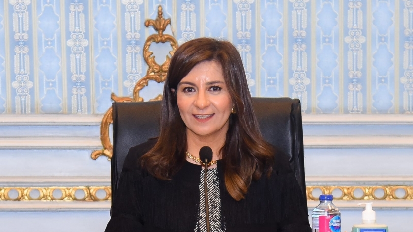السفيرة نبيلة مكرم - زيرة الهجرة وشئون المصريين بالخارج