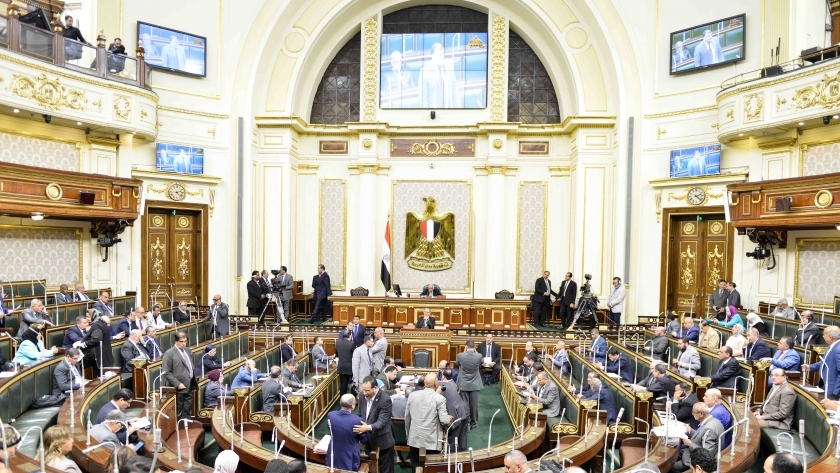 جلسة عامة سابقة للبرلمان