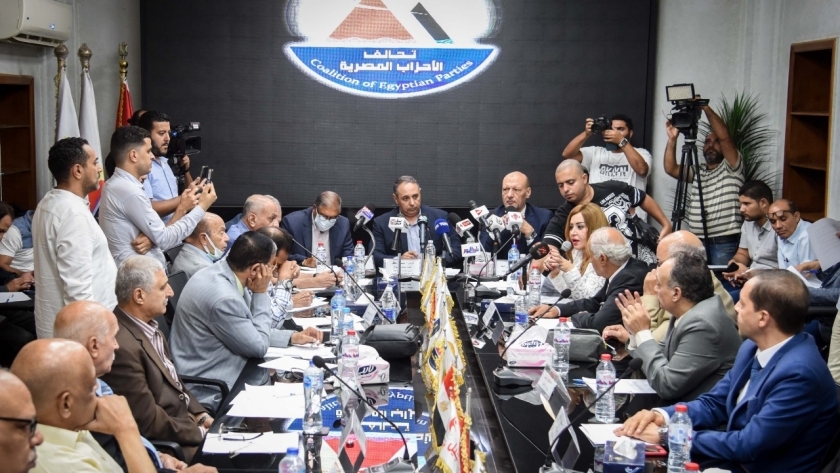 مؤتمر تحالف الأحزاب المصرية