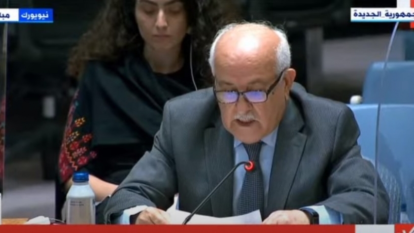 مندوب فلسطين في جلسة مجلس الأمن الدولي