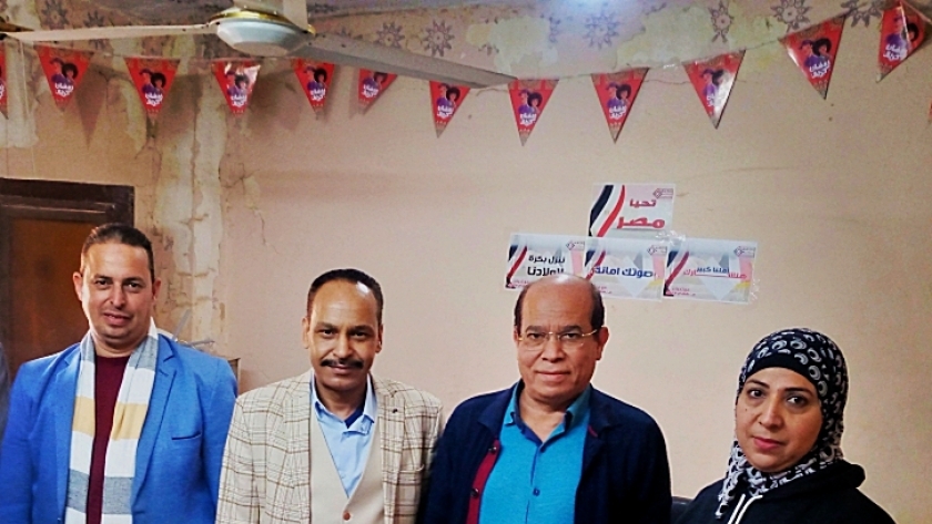 حزب مستقبل وطن بمدينة نصر