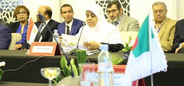 مؤتمر وزراء الإسكان في المغرب