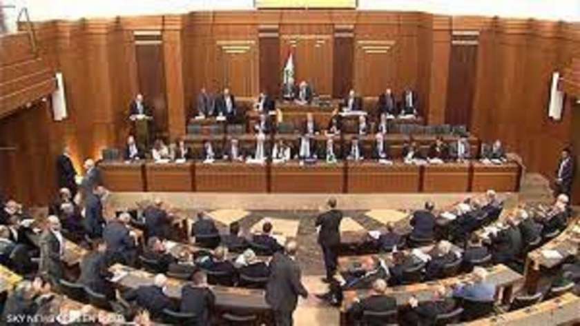 جلسة البرلمان اللبناني - تعبيرية