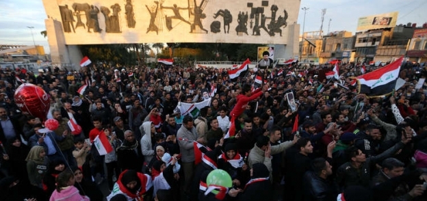 ساحة التحرير في بغداد