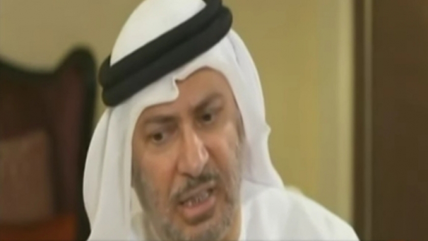 جمال داود، عضو مجلس النواب البحريني سابقا