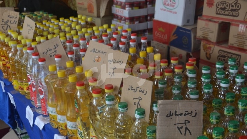 أسعار السلع الغذائية بمعارض أهلا رمضان 2023- تعبيرية