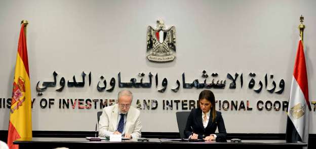 مصر وإسبانيا توقع اتفاقية في الدراسات القضائية