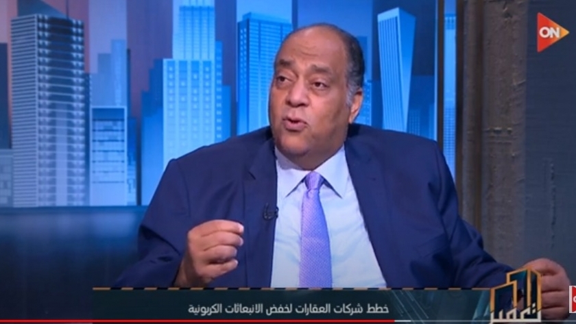 أحمد عبدالله، عضو شعبة الاستثمار العقاري
