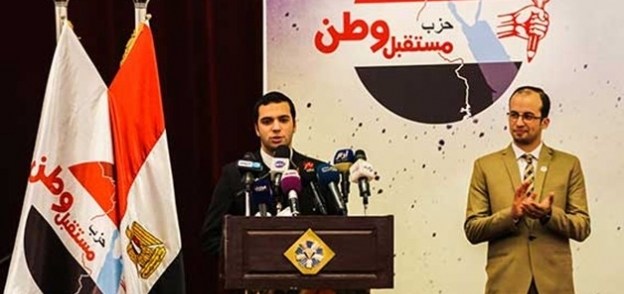 محمد بدران رئيس حزب مستقبل وطن المستقيل