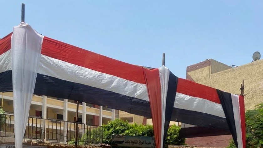 استعدادات محافظة الجيزة لاستقبال امتحانات الثانوية العامة