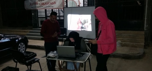 حزب المصريين الأحرار ببني سويف يبدأ حملة "اعرف لجنتك"