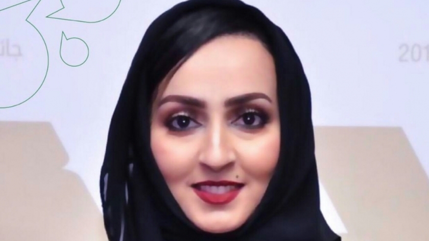 هيفاء الدخيل أول دبلوماسية سعودية في وزارة الخارجية بالمملكة