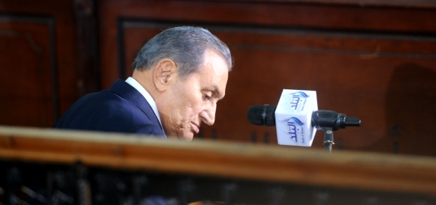 مبارك خلال الجلسة