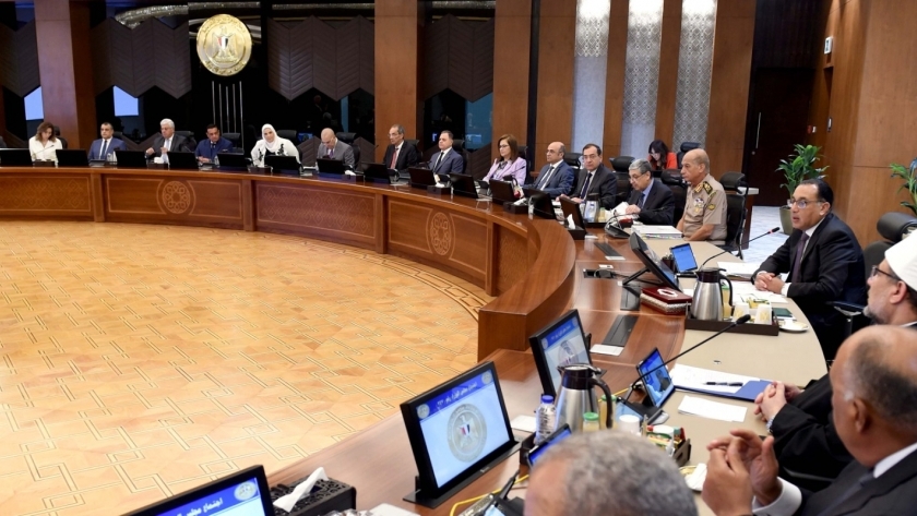 اجتماع مجلس الوزراء - صورة أرشيفية