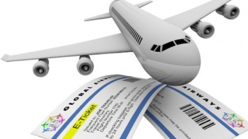رحلات وتذاكر خطوط طيران "ارشيف"