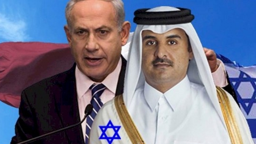 العلاقات القطرية الإسرائيلية