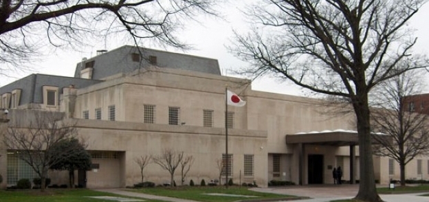 السفارة اليابانية