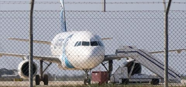 الطائرة المصرية المختطفة