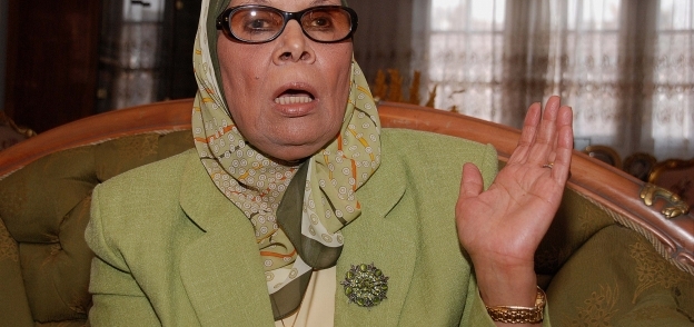 الدكتورة آمنة نصير، أستاذ العقيدة والفلسفة الإسلامية بالأزهر