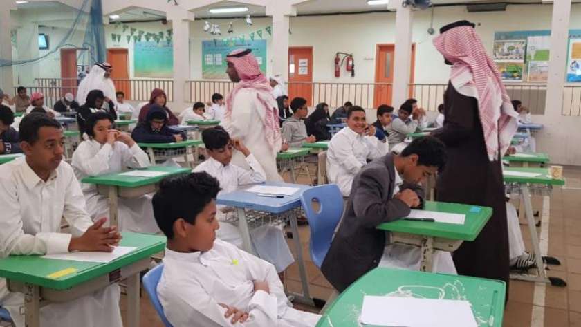 موعد إجازات المدارس في السعودية - تعبيرية