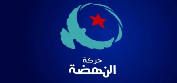 الانتخابات التونسية تعلن فوز حزب "حركة النهضة" بالانتخابات التشريعية