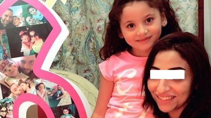 الصيدلانية المتهمة بقتل ابنتها في النزهة