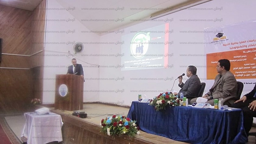 كلية "تربية الإسكندرية" تعقد المنتدى الأول للدراسات العليا