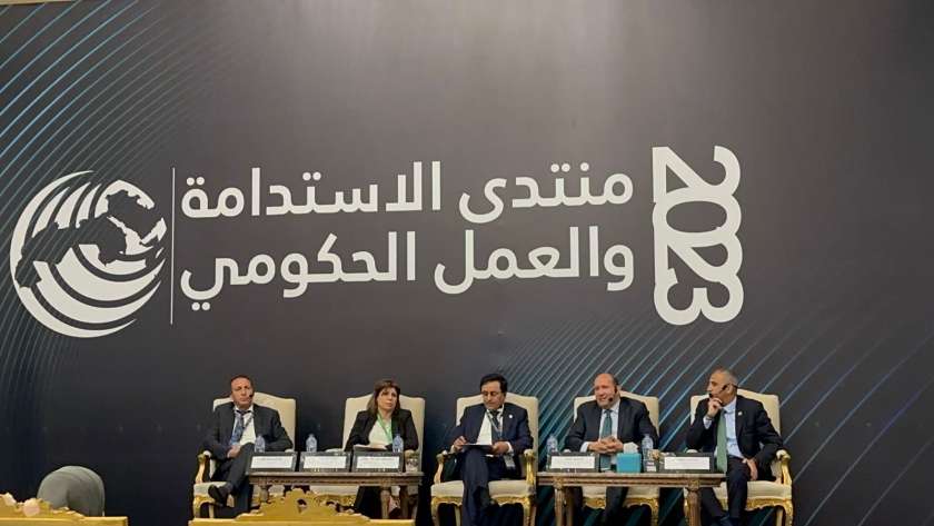 منتدى الاستدامة والأعمال الحكومية بجامعة الدول العربية