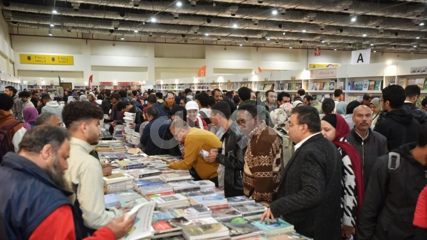 معرض القاهرة الدولي للكتاب
