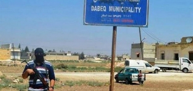 بلدية دابق