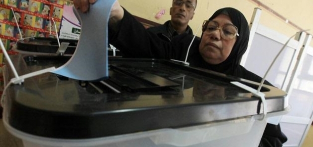 انتخابات مصر - صورة أرشيفية