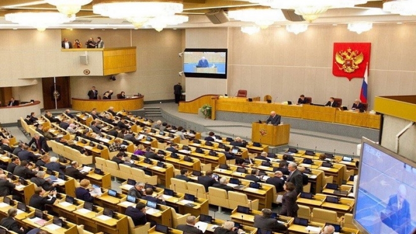 مجلس الدوما الروسي-صورة أرشيفية