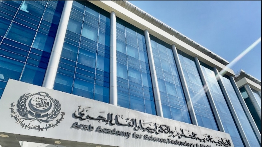 الأكاديمية العربية للعلوم والتكنولوجيا والنقل البحري