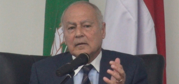 السيد أحمد أبوالغيط