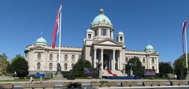 برلمان صربيا في بلجراد