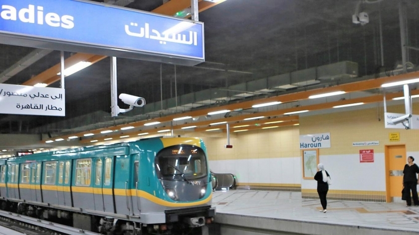 مواعيد مترو الأنفاق في رمضان 2021