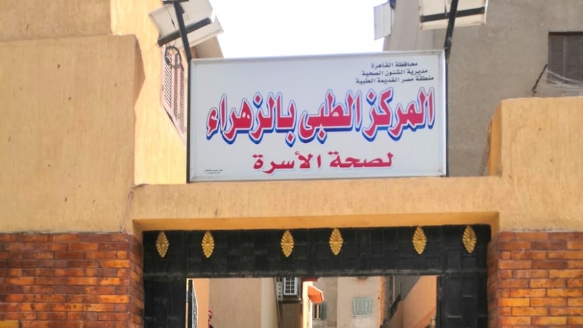 نائب محافظ القاهرة تتفقد المشروعات مع الوفد