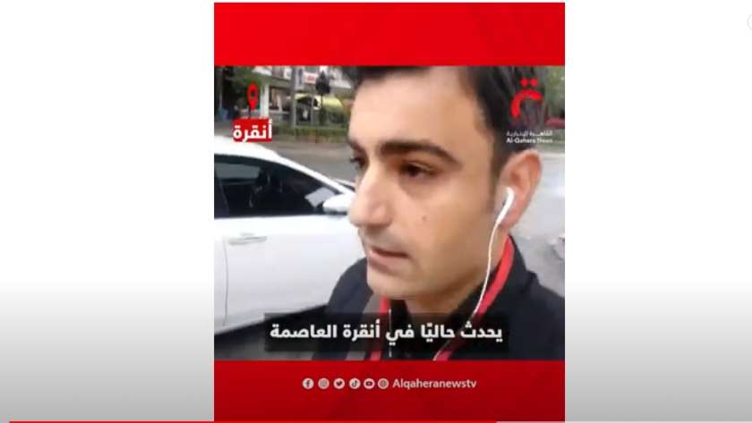 عمر أحمد مراسل " القاهرة الإخبارية"