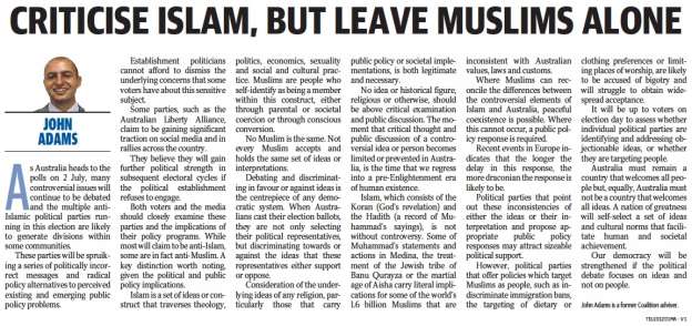 الائتلاف الأسترالي الحاكم يطالب الأحزاب بالامتناع عن مهاجمة المسلمين
