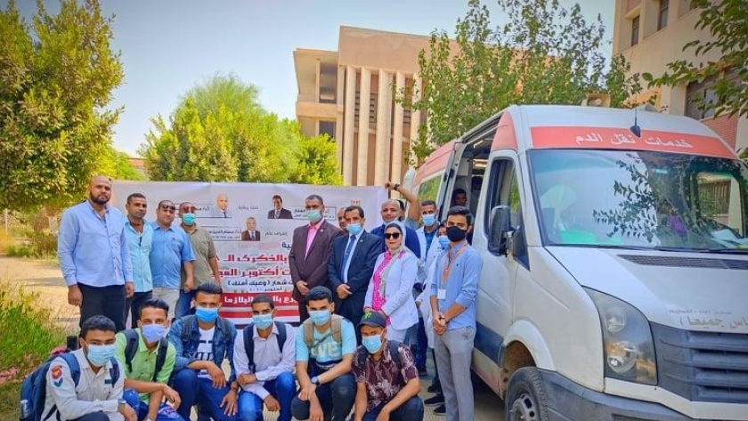 حملات تبرع بالدم بجامعة المنيا