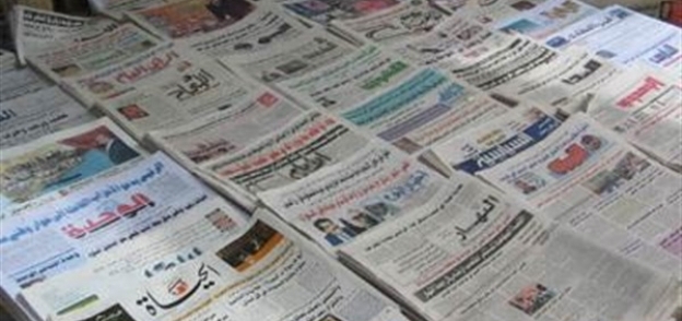الصحف اللبنانية