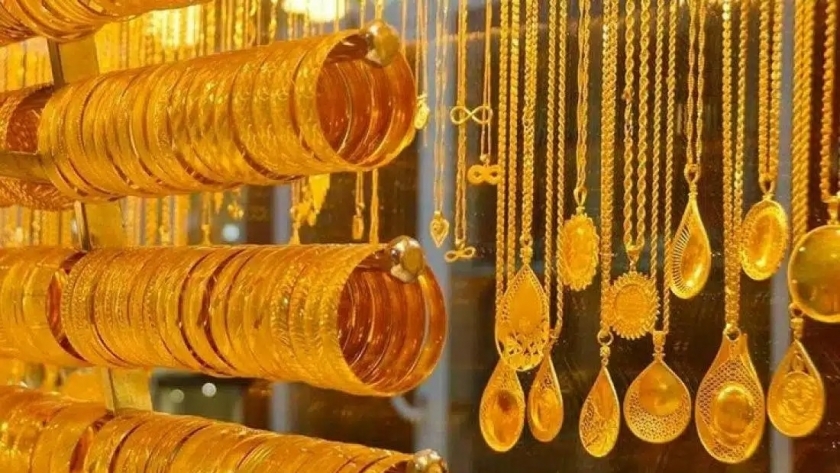 انخفاض باسعار الذهب