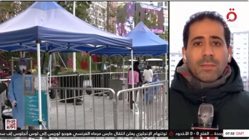 عربي مرزوق مراسل قناة القاهرة الإخبارية
