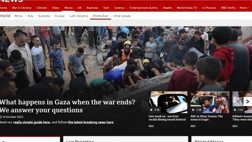 تقرير بي بي سي الذي أعتبر مسؤولا بشكل غير مكباشر عن قصف مستشفي المعمداني